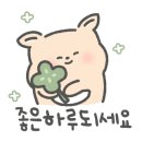 김해중앙여자중학교 이미지