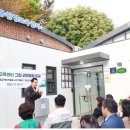 도봉환경교육센터 이미지