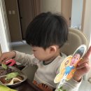 태현이네 이미지
