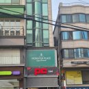 그릭몬스터 | 외대 샐러드 그릭요거트 맛집, 몬스터 플레이스