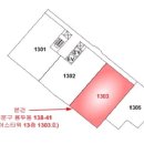 서울종암초등학교 이미지