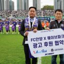 주식회사웨이브파크 이데일리