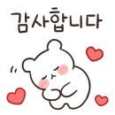 멍냥프라이 이미지