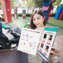 KT대리점 앞 이미지