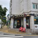 단물곤물 정관점 네이버블로그