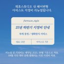 미마인뷰티 | 포뮤즈와 함께한 광주 포에버마인 웨딩촬영 및 셀렉, 스튜디오 시안공유