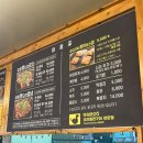 약속하오리 | [맛집] 치즈볶음밥이 너무 맛있었던 용인처인구 약속하오리 내돈내산 솔직후기