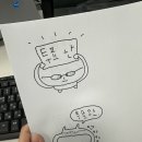공항탕 이미지