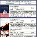 장암동 작은도서관 이미지