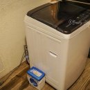 애월기계세탁 이미지