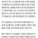 생얼미인 이미지