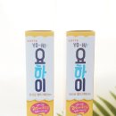 워너그램 이미지