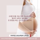 산후명인수원 이미지