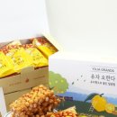 오란다 이미지