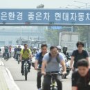 법조 인사이드] "휴머노이드 로봇 1대도 안돼" 현대차 노조… 해고·파업 가능할까 이미지