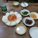 호호최할매순두부 이미지