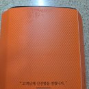 진범이네 농장 이미지