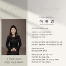 건강행복플러스 | [2026 양산시 정신건강 심리상담 바우처 리얼 후기 모음]믿고 찾는 온맘플러스 양산심리상담센터