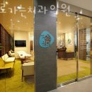 서초대로 316 이미지