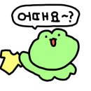스마일마라탕 이미지