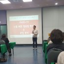 바른교육학원