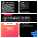 러뷰정