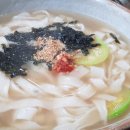 옛전칼국수 이미지