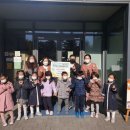 구청(직장)어린이집 이미지