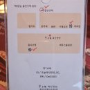 흥덕4로 16번길2L | 송도 트리플스트리트 '오늘,와인한잔'/가볍게 와인마시기 좋은 곳/송현아 송년모임장소 추천