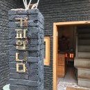 커피합니다 이미지