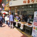 ㈜신정시장 이미지