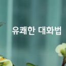 STORYIN 이미지