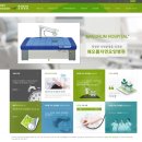 해오름자연요양병원 이미지