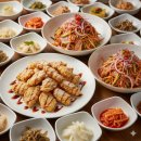 복먹고복받고 이미지