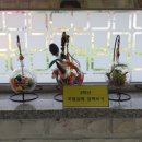 나만의세상 테라리움 만들기 이미지