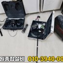 강원종합설비