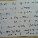 새솔펜션 이미지