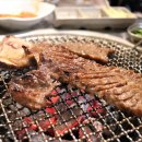 경성숯불갈비