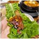 매일찬 이미지