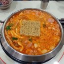 킹콩부대찌개 이미지