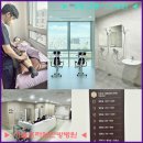 서울프라임한방병원 이미지