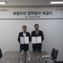 태안 현대서비스 이미지