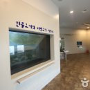평창고기