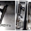 삼성커먼레일 이미지