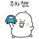 다래크리머리 이미지