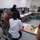 신도고등학교 이미지