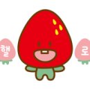 대아공인중개사사무소 이미지