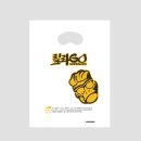 세종잡화점 이미지