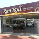 구암동255 이미지