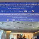 검단나은의원 이미지